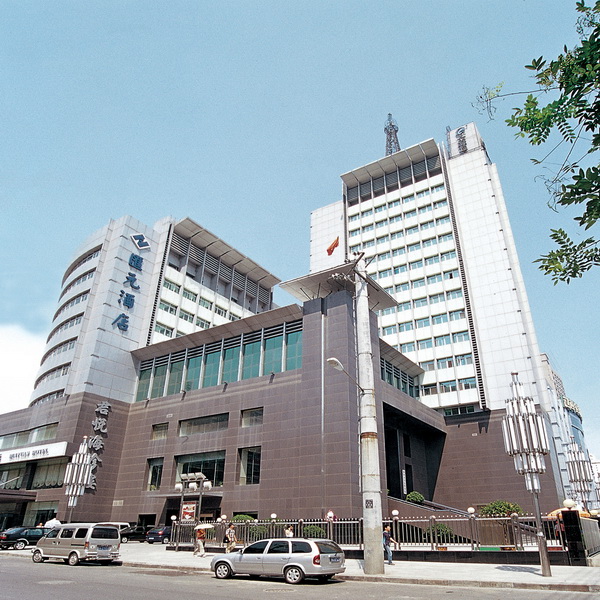 陕西省国税局