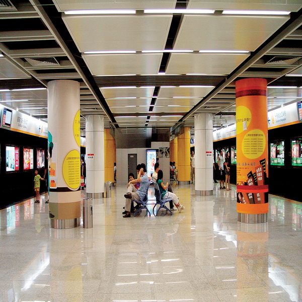 南京地铁