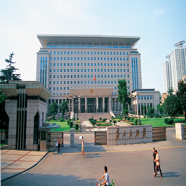 湖北省人民政府办公大厦